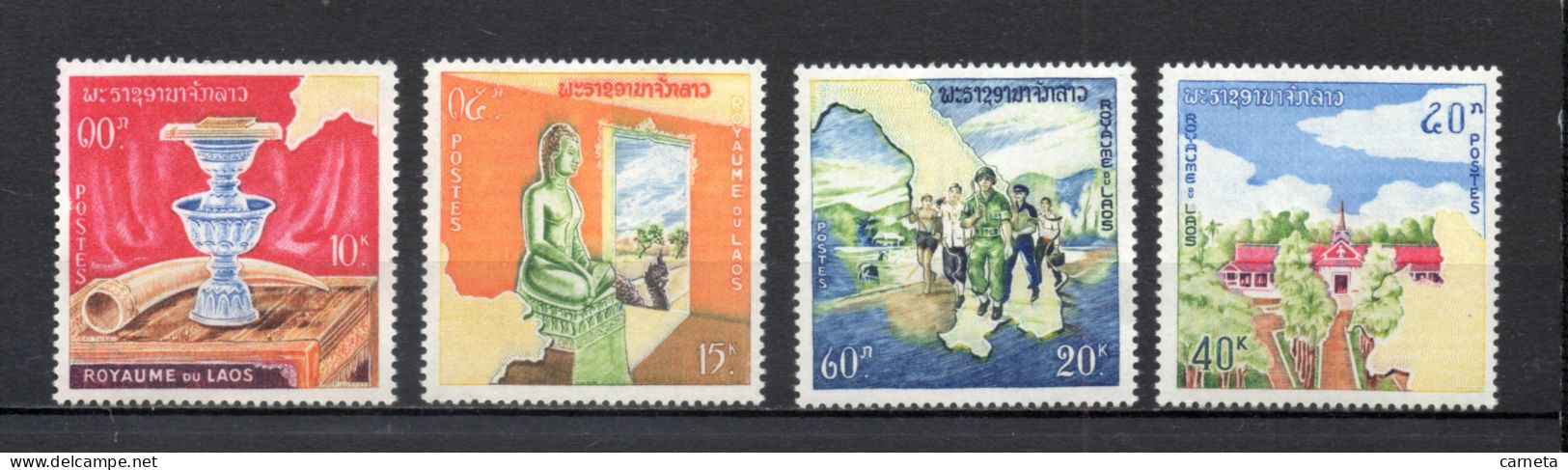 LAOS   N° 97 à 100    NEUFS SANS CHARNIERE    COTE 4.50€     MONARCHIE  VOIR DESCRIPTION - Laos