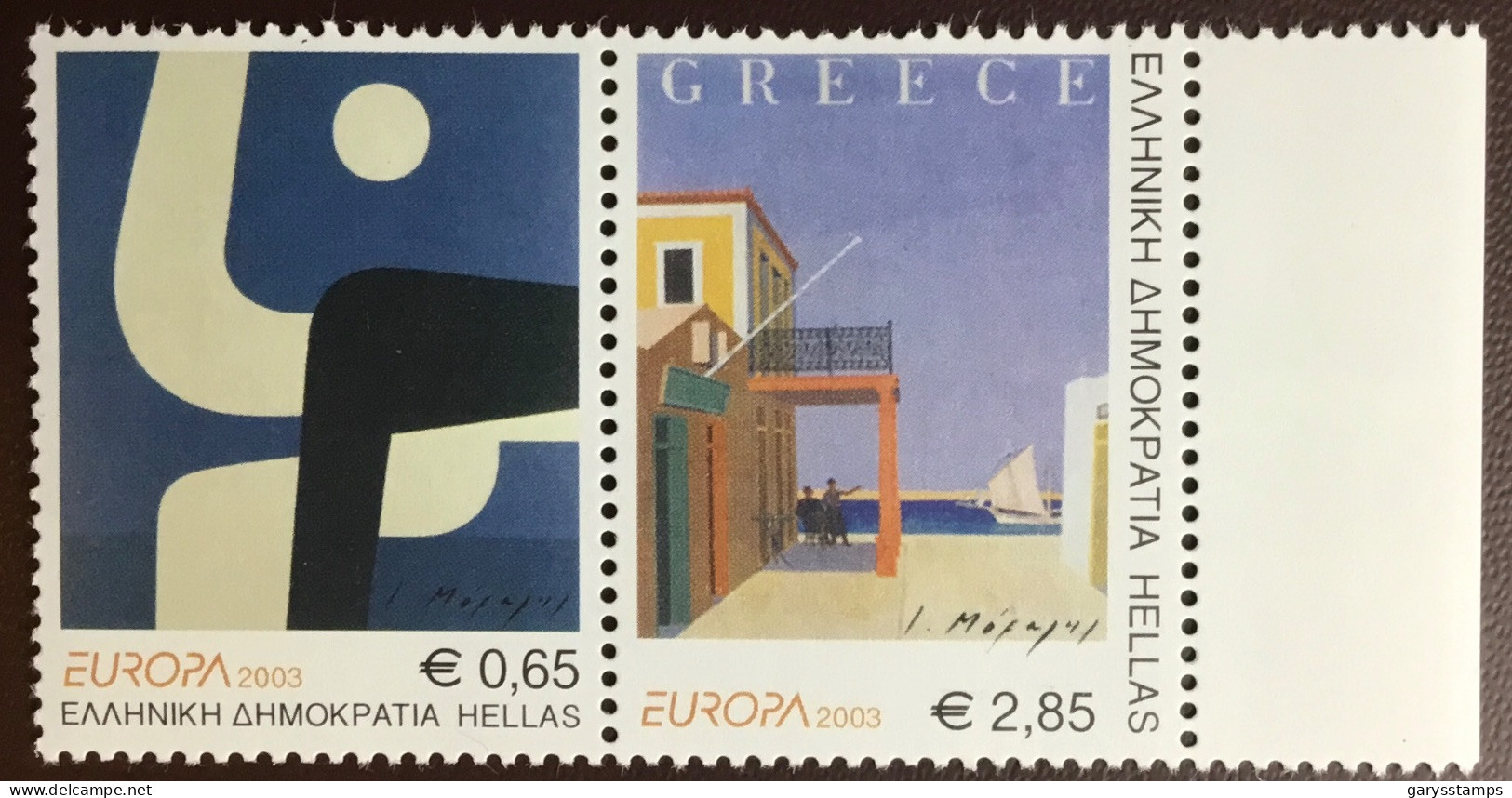 Greece 2003 Europa MNH - Unused Stamps