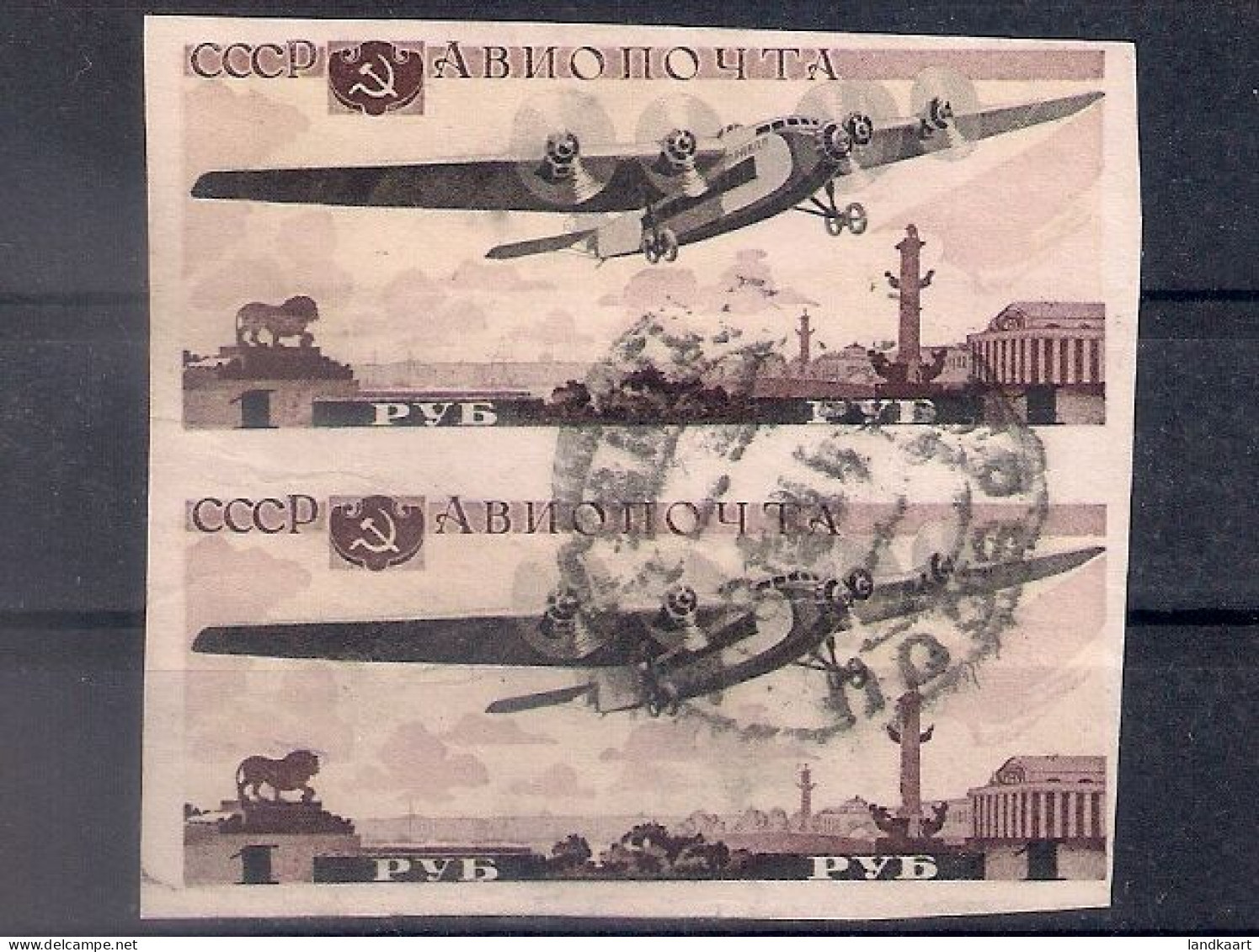 Russia 1937, Michel Nr 570 In Pair, Used - Gebraucht