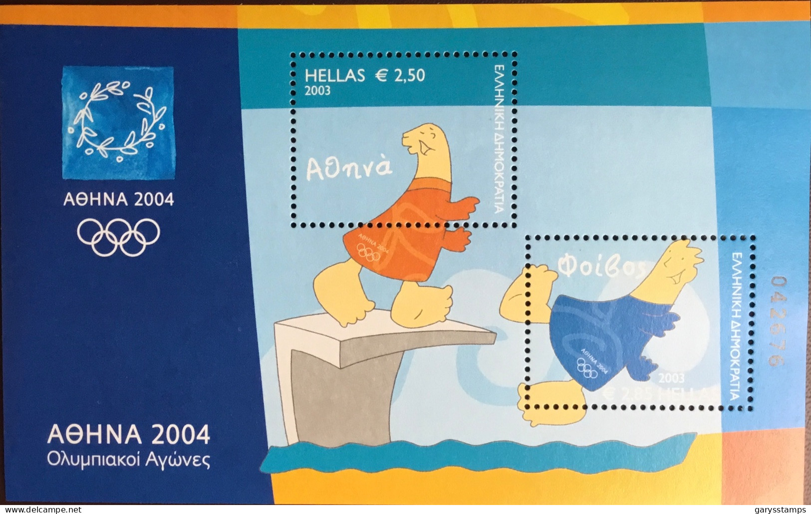 Greece 2003 Olympic Games Mascots 2nd Issue Minisheet MNH - Ungebraucht