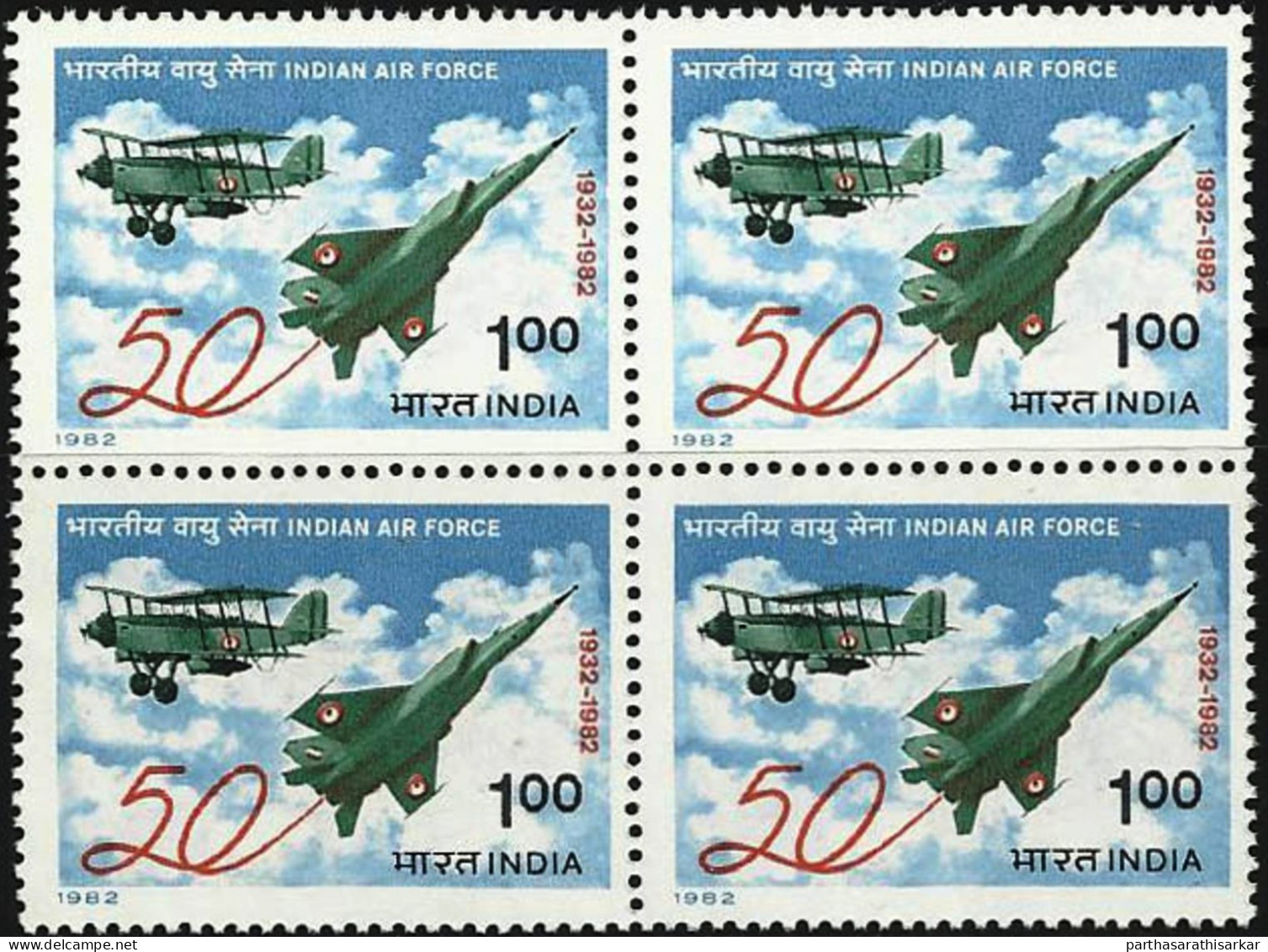 INDIA 1982 50TH ANNIVERSARY OF INDIAN AIR FORCE BLOCK OF 4 STAMPS MNH - Unused Stamps