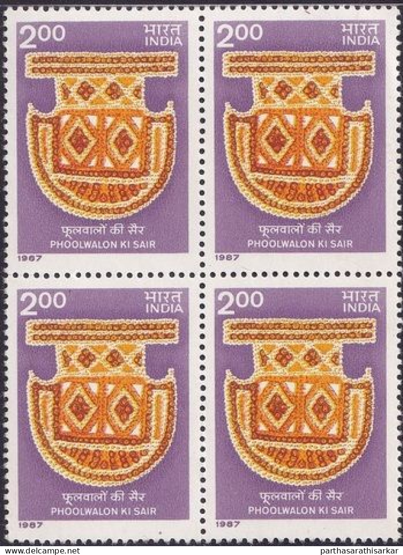 INDIA 1987 PHOOLWALON KI SAIR FESTIVAL, DELHI BLOCK OF 4 STAMPS MNH - Unused Stamps