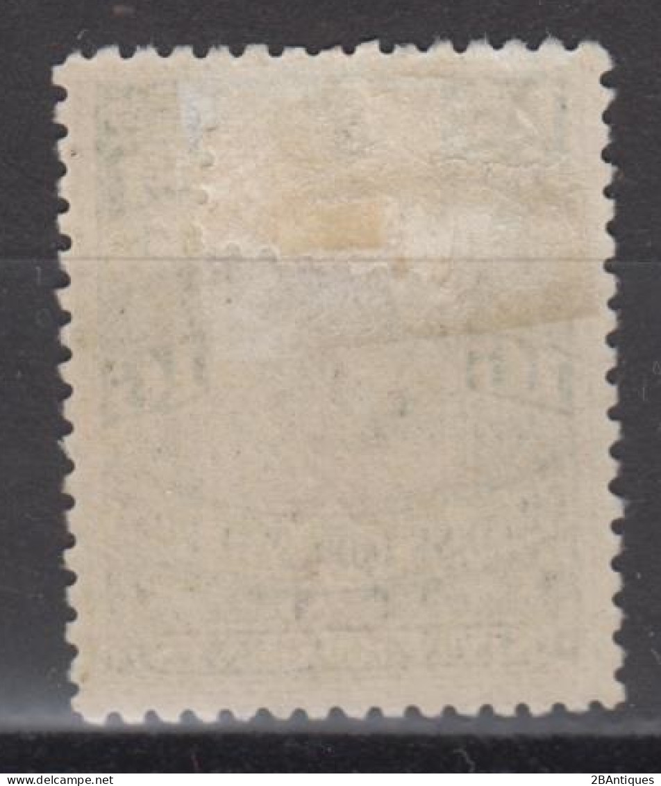 CHINA 1912 - Coiling Dragon With Overprint MH* - 1912-1949 République