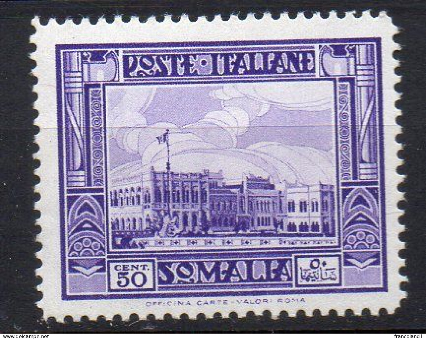 Somalia 1935 Pittorica 2 N. 221 Nuovo MLH* Sassone 180 Euro - Somalie