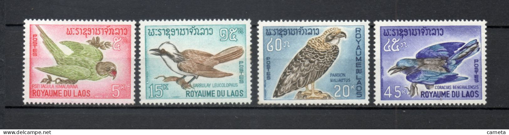 LAOS   N° 127 à 130    NEUFS SANS CHARNIERE    COTE 8.00€    OISEAUX ANIMAUX FAUNE - Laos