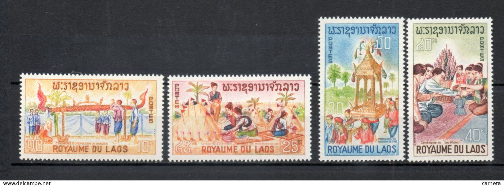 LAOS   N° 134 à 137    NEUFS SANS CHARNIERE    COTE 4.00€   FOLKLORE - Laos