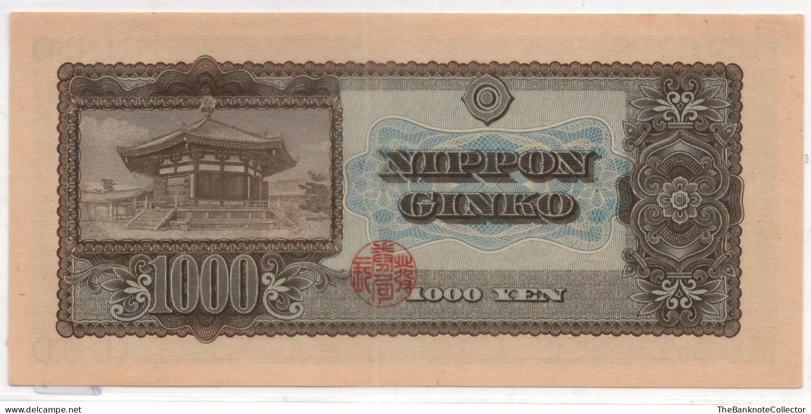 Japan 1000 Yen ND 1957 P-92 AUNC-UNC - Japon