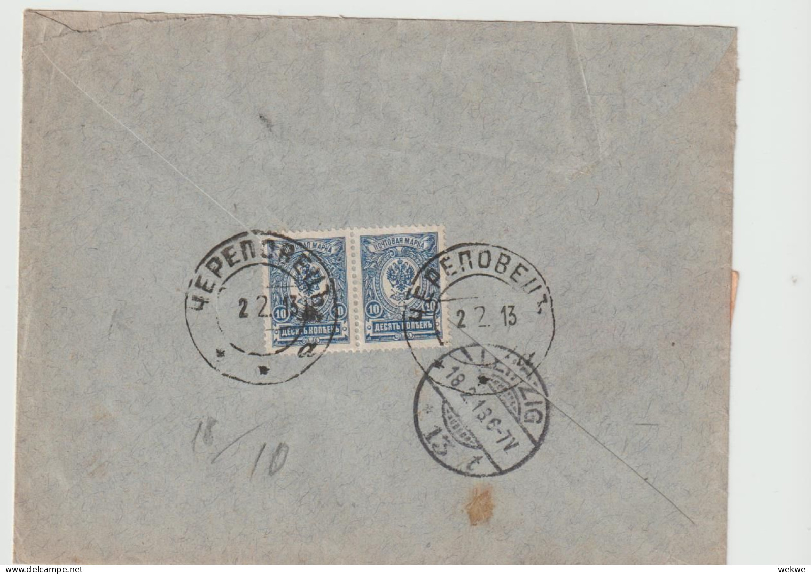 RL418 / RUSSLAND - Mit 2 R-Zetteln, 1913 Nach Leipzig - Covers & Documents