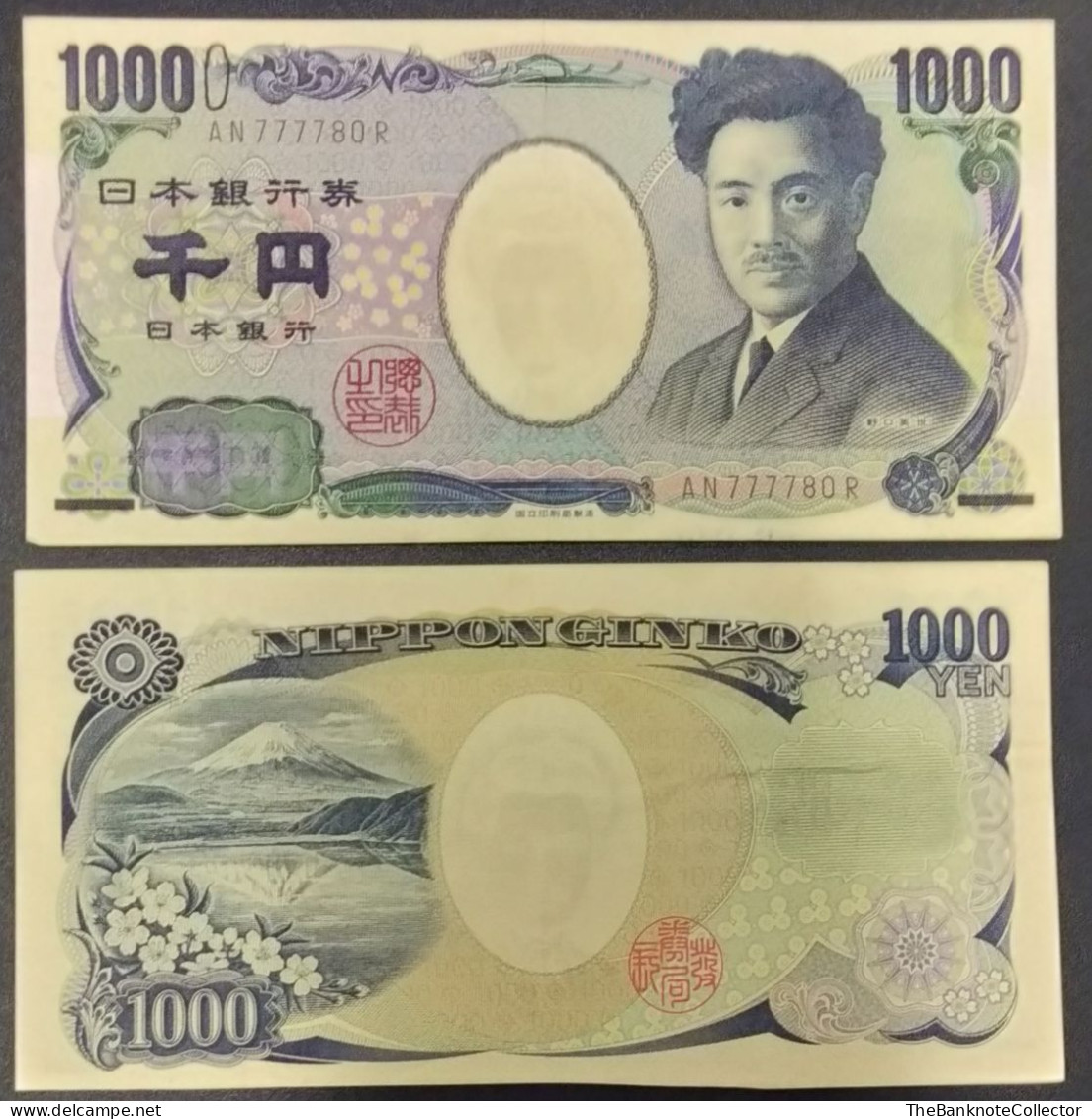 Japan 1000 Yen ND 2019 P-104 UNC - Giappone