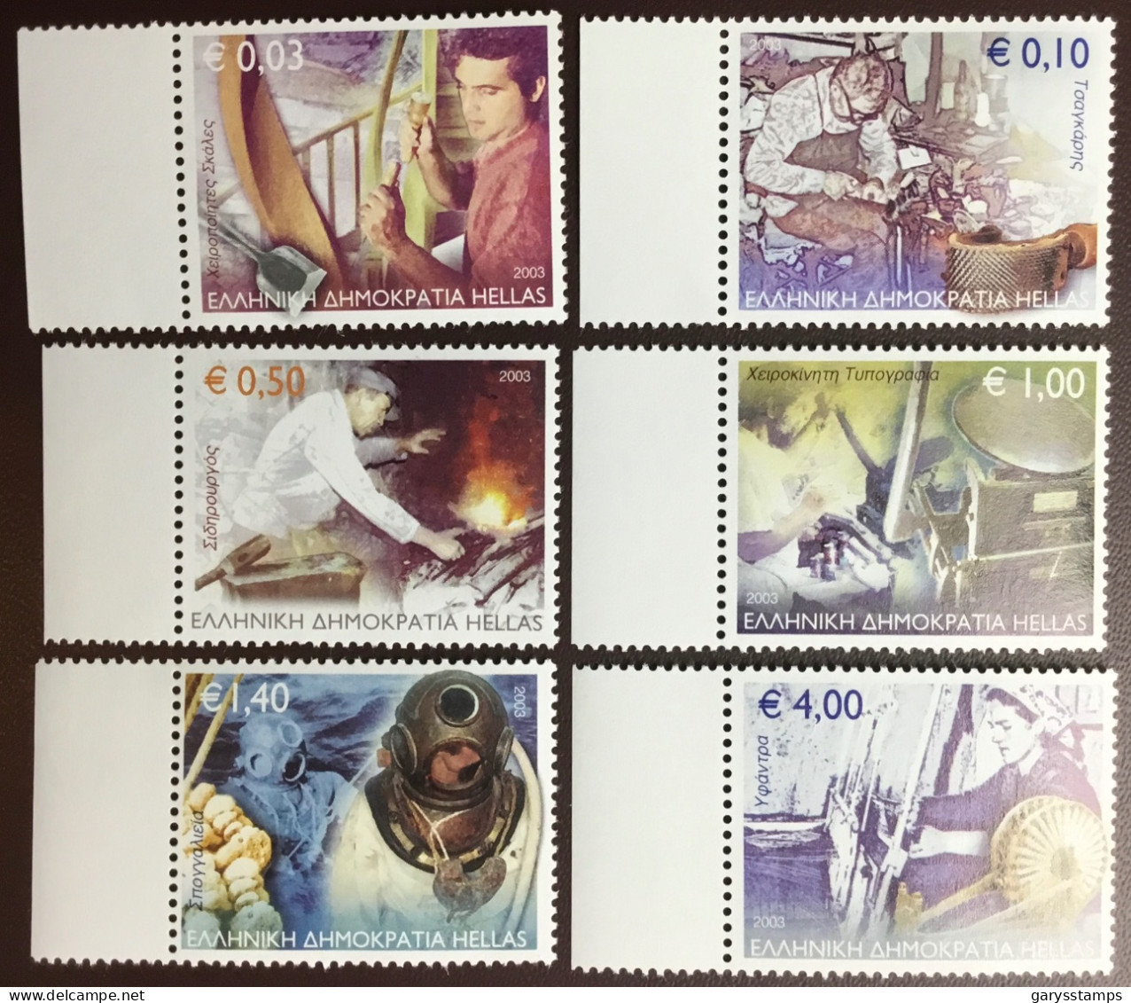 Greece 2003 Fading Trades MNH - Nuevos