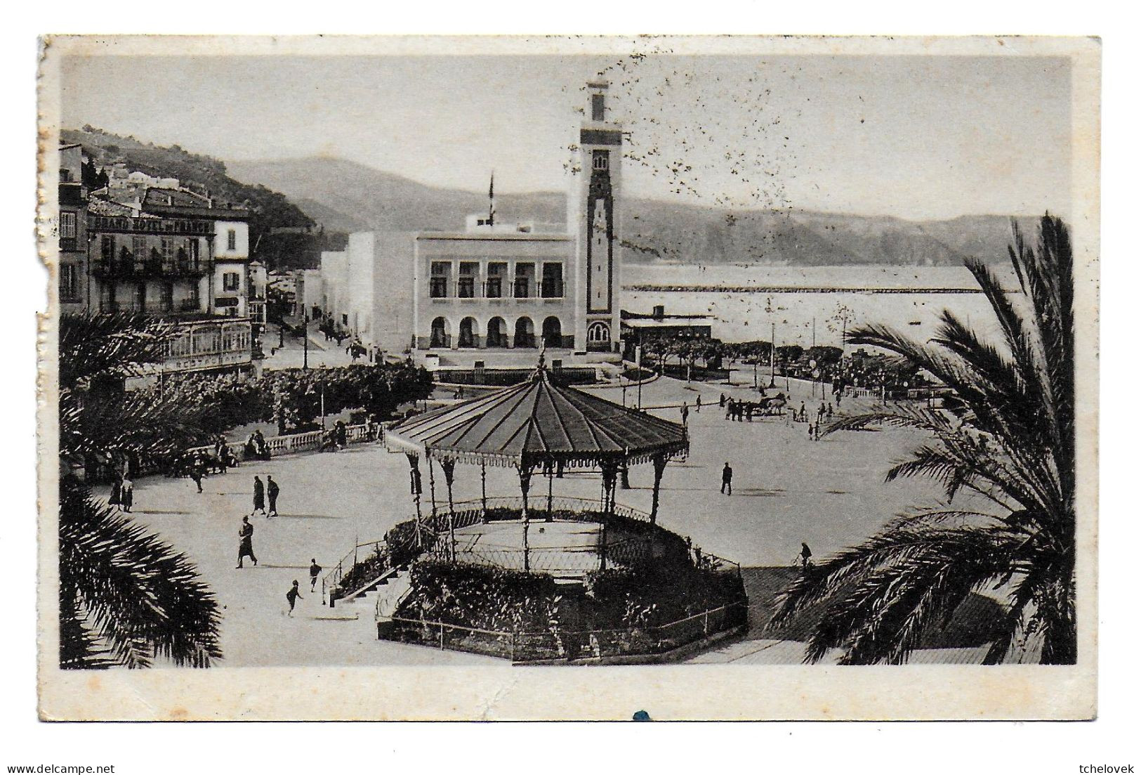 (99). Algerie. Algéria. Philippeville. Skikda. (1) Place Marqué. 1938 - Skikda (Philippeville)