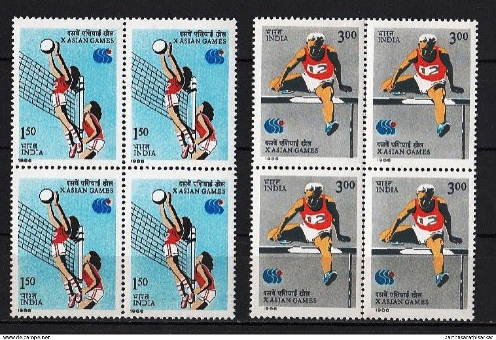 INDIA 1986 ASIAN GAMES, SEOUL, SOUTH KOREA COMPLETE SET BLOCK OF 4 STAMPS MNH - Ungebraucht