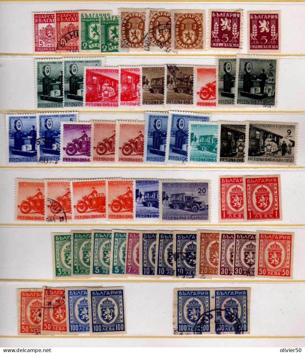 Bulgarie -  Colis Postaux -  Neufs* Et Obliteres - Unused Stamps