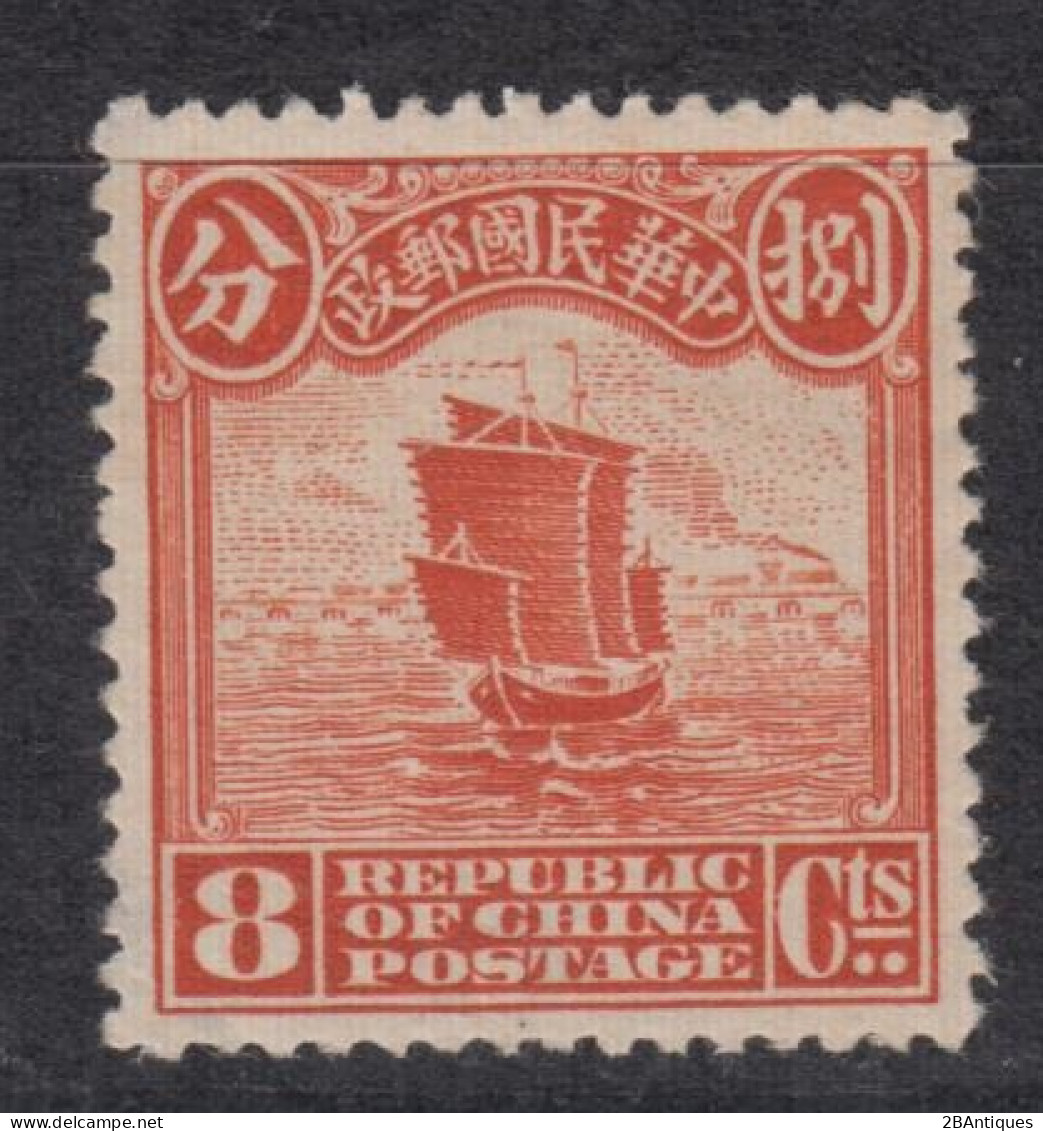 CHINA 1913 - Ship MNH** - 1912-1949 Republiek