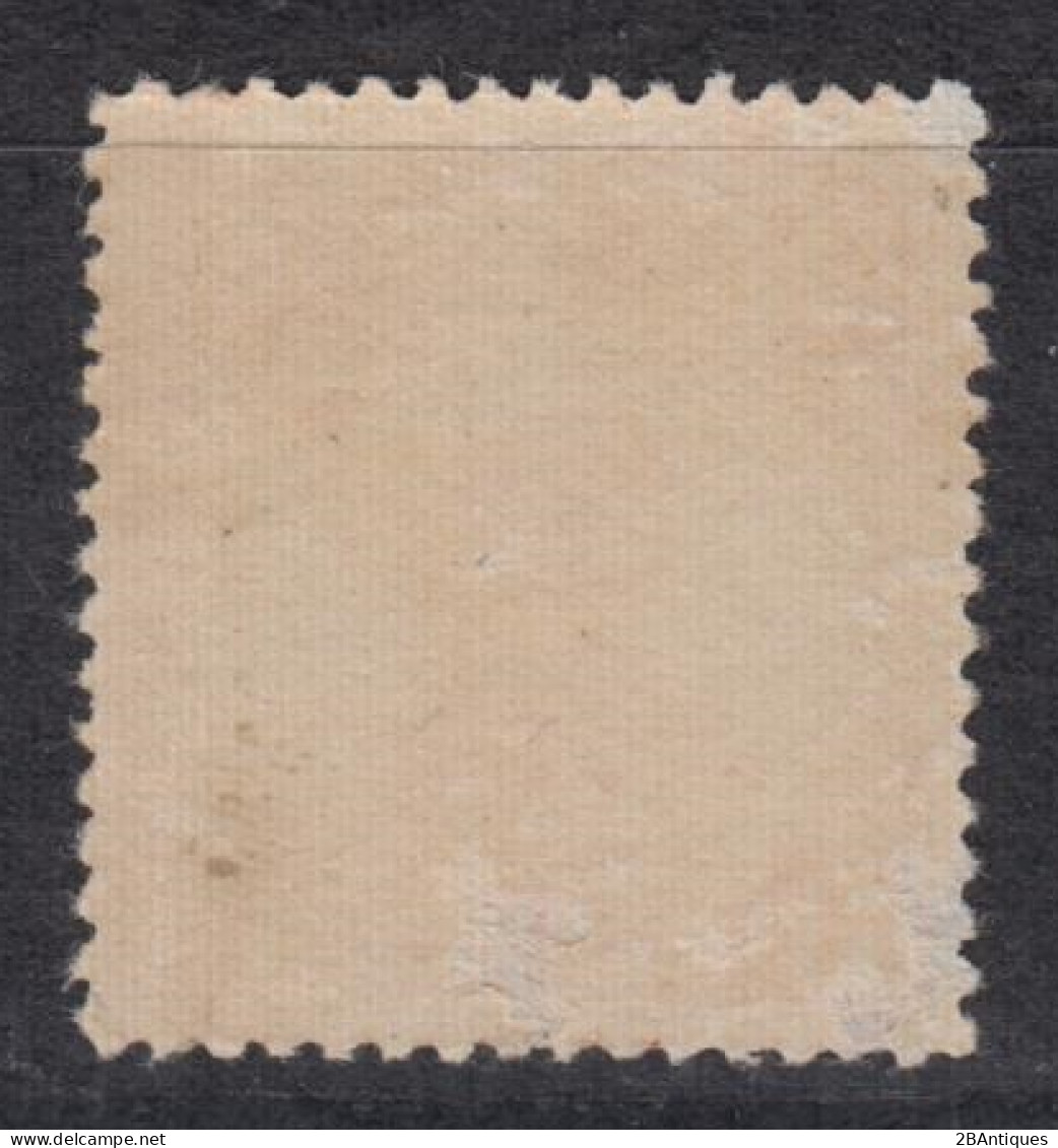 CHINA 1913 - Ship MNH** - 1912-1949 République