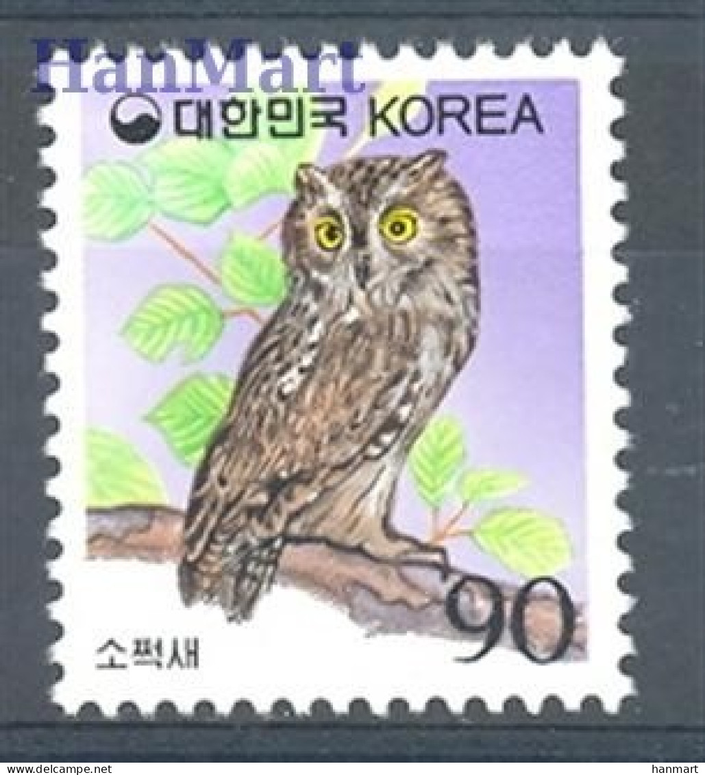 Korea, South  1994 Mi 1782 MNH  (ZS9 SKA1782) - Eulenvögel