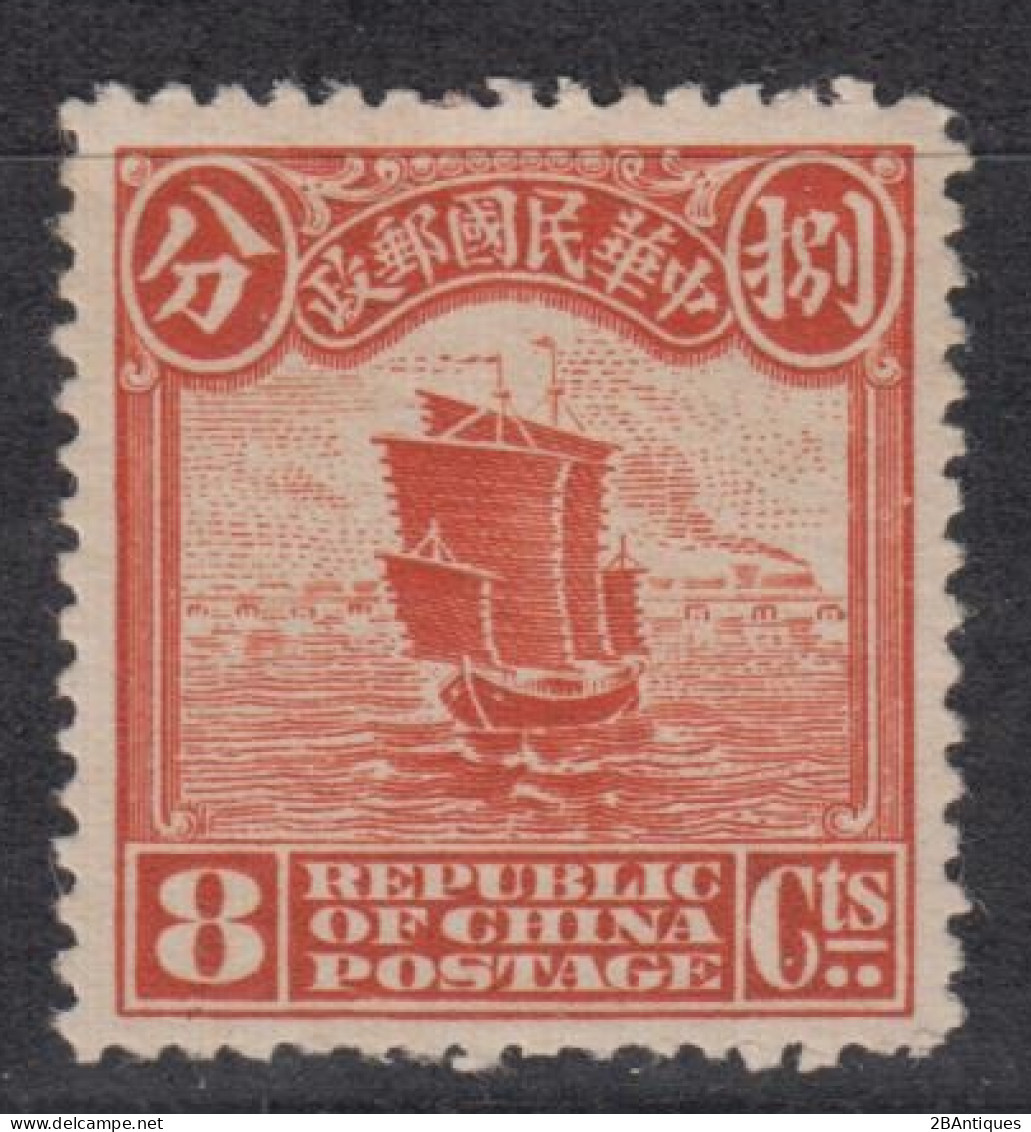 CHINA 1913 - Ship MNH** - 1912-1949 République