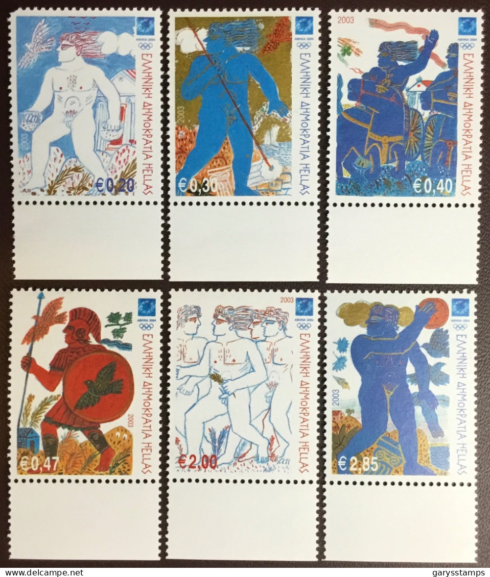 Greece 2003 Olympic Games Athletes MNH - Unused Stamps