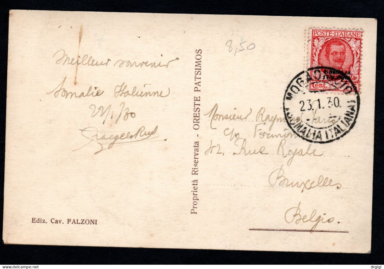 SOMALIA ITALIANA, CARTOLINA 1930, SASS. 98, MOGADISCIO X BRUXELLES, BELGIO - Somalia