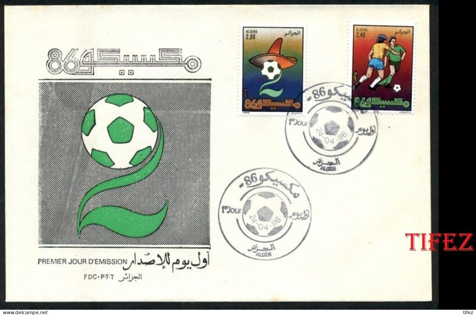 FDC/Année 1986-N°869/870 : Coupe Du Monde De Football Mexico 86 - Algeria (1962-...)