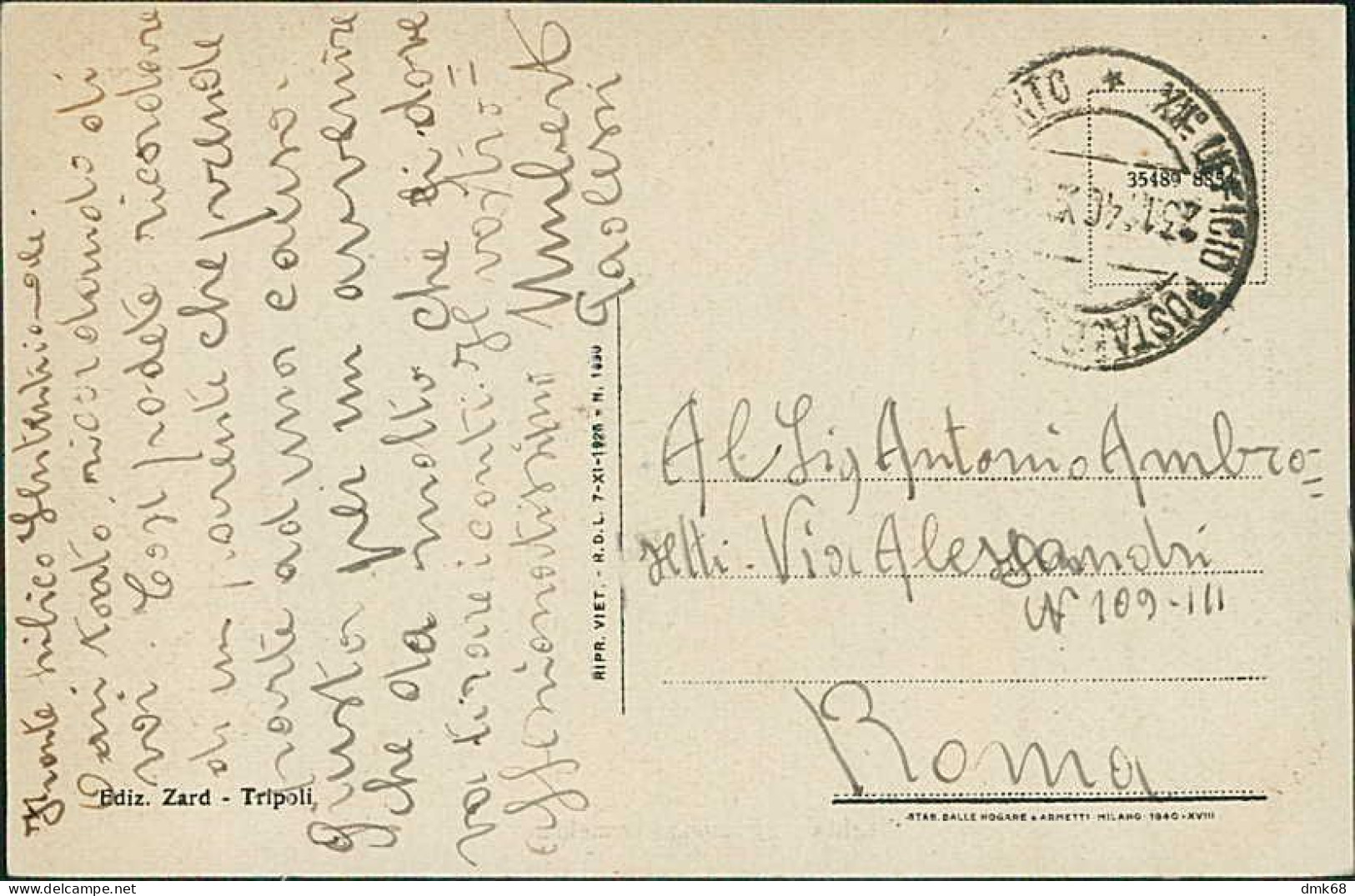 LIBIA / LIBYA - FACCHINI CAMMELLIERI - EDIT ZARD - MAILED 1940 (12451) - Libya