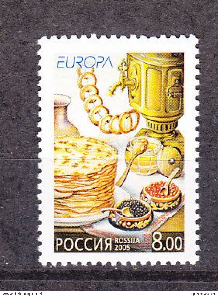 Europa Cept 2005 Russia 1v ** Mnh (59520C) - 2005