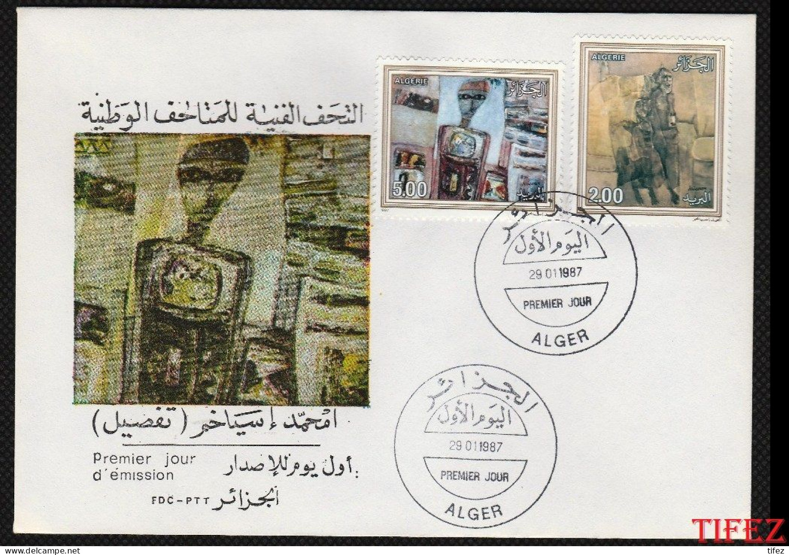 FDC/Année 1987-N°886/887 : Oeuvres De Mohamed Issiakhem  (Artiste Peintre) - Algeria (1962-...)