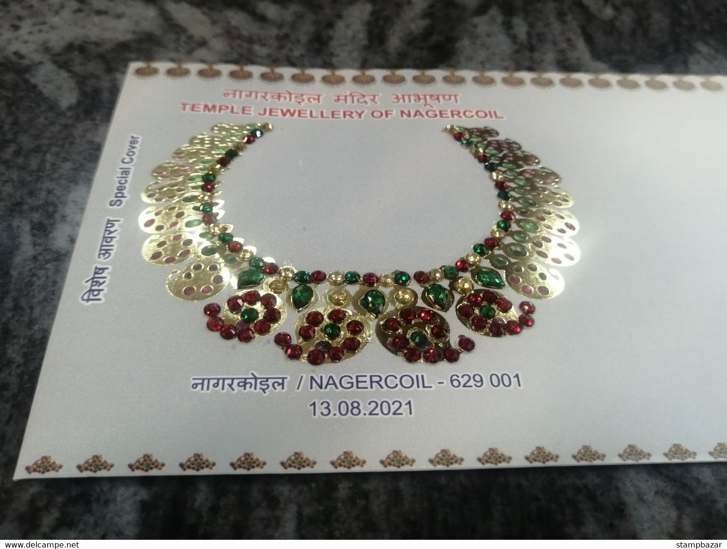 India 2021 Nagercoil Temple Jewellery Unique Unusual Stone Affixed On Cover - Storia Postale