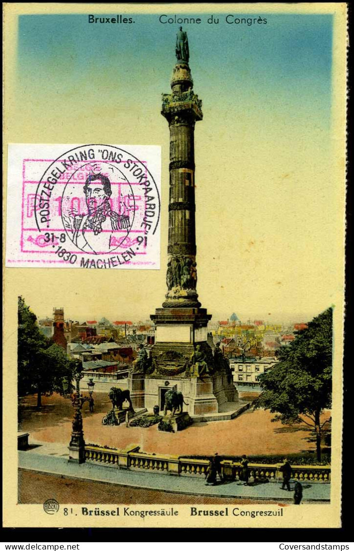 Postzegelkring "Ons Stokpaardje", Machelen - Documenti Commemorativi