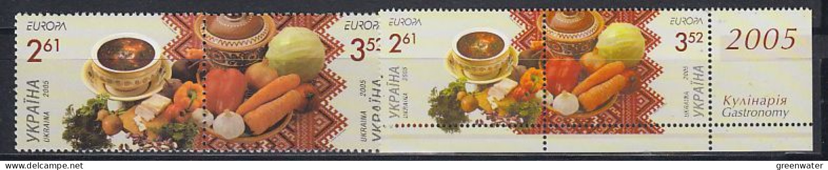 Europa Cept 2005 Ukraine 2v + 2v From  Booklet  ** Mnh (59520C) - 2005