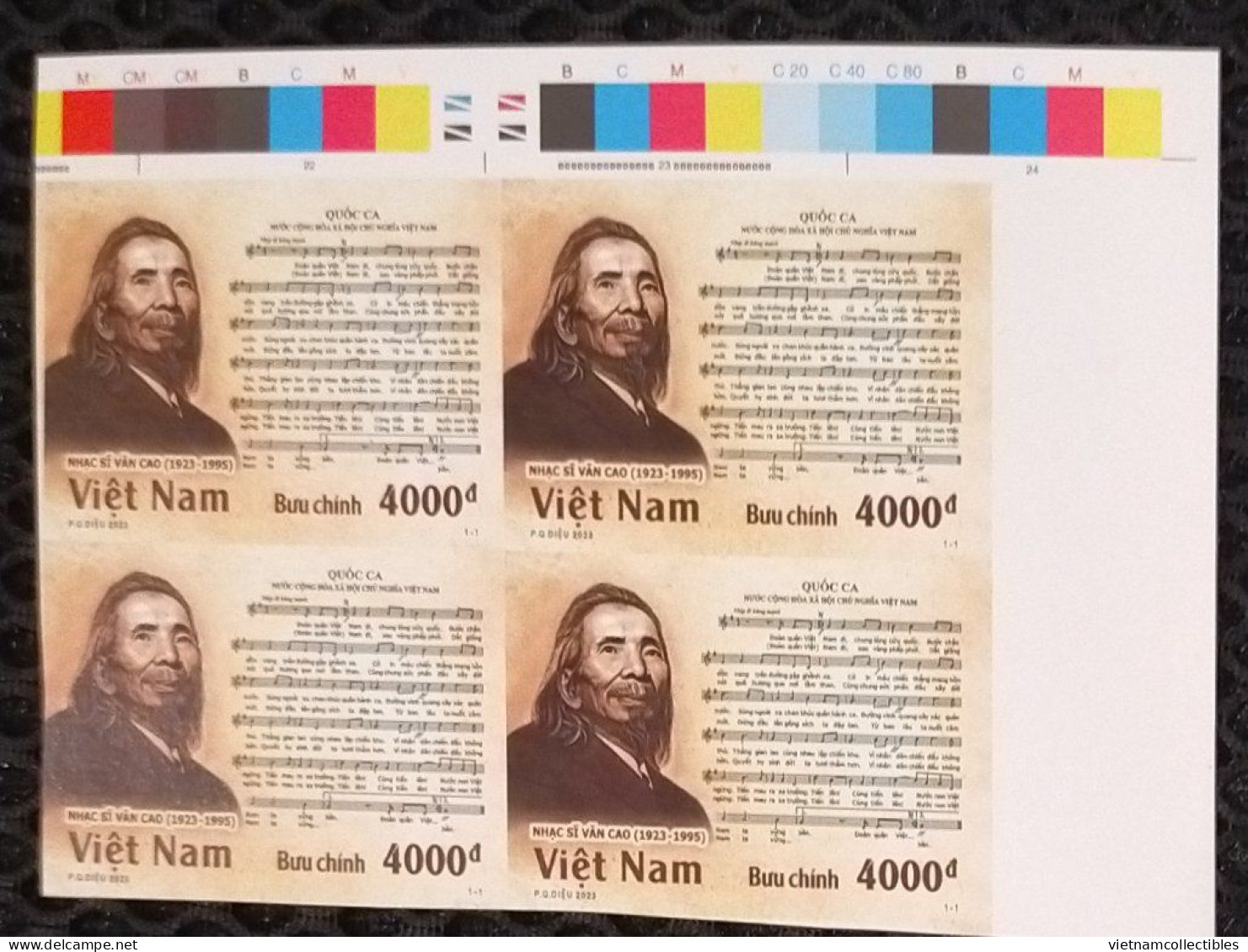 Block 4 Of Viet Nam MNH Imperf Stamps 2023 : Birth Centenary Of Musician Van Cao / Vietnam Anthem / Music (Ms1183) - Vietnam