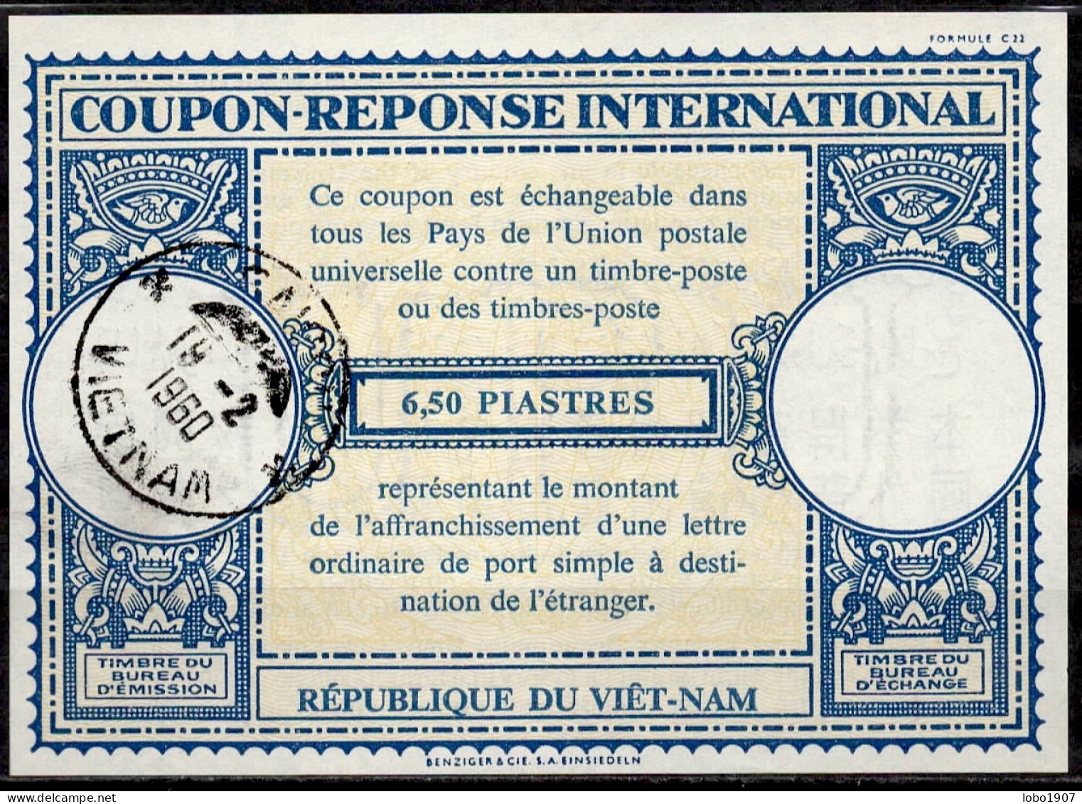 VIETNAM / VIET-NAM  Lo16n  6,50 PIASTRES  International Reply Coupon Reponse Cupon Respuesta IRC IAS  SAIGON 19.02.60 - Viêt-Nam