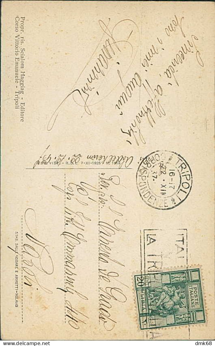 LIBIA / LIBYA - TRIPOLI -  SUK EL MUXIR - ED. SCIALOM HAGGIAG - MAILED 1937 (12461) - Libya