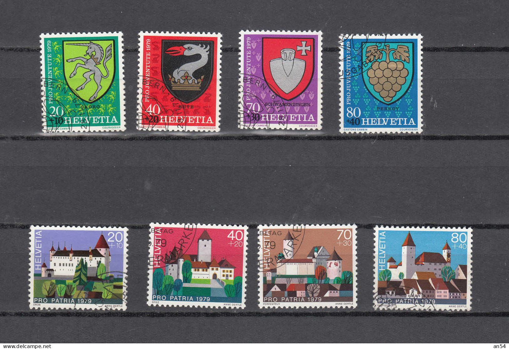 1979  LOT    OBLITERES       CATALOGUE SBK - Used Stamps