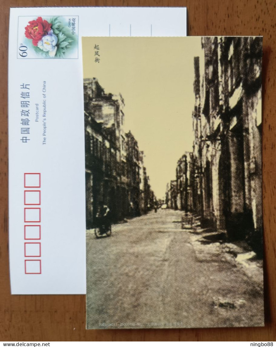 Bicycle Cycling,bike,qifeng Street,China 2003 Taiyuan City Old Photos Advertising Pre-stamped Card - Ciclismo