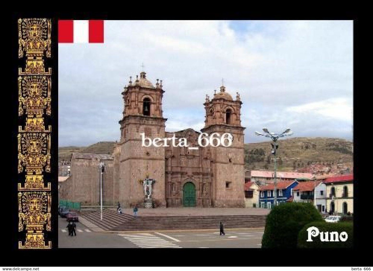 Peru Puno Cathedral New Postcard - Peru