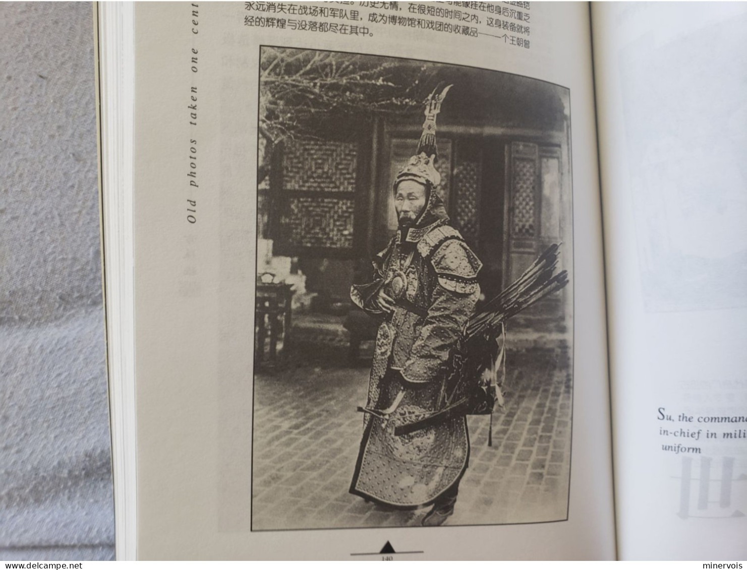 kunming late qing absolutely shine (1896-1904) - chinese edition - livre de ben she yi ming (broché) cflacpc 01/01/2000
