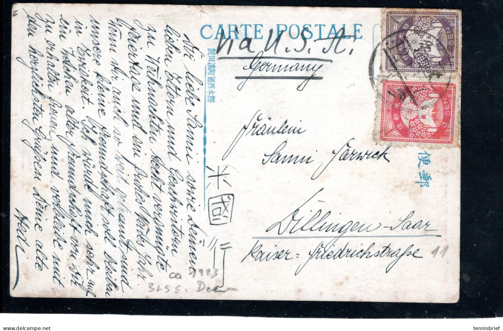 1923, Earth Quake Issue, 3 And 5 S. , Each Private Rouletted , On Card To Germany , Commercial Use  #128 - Storia Postale