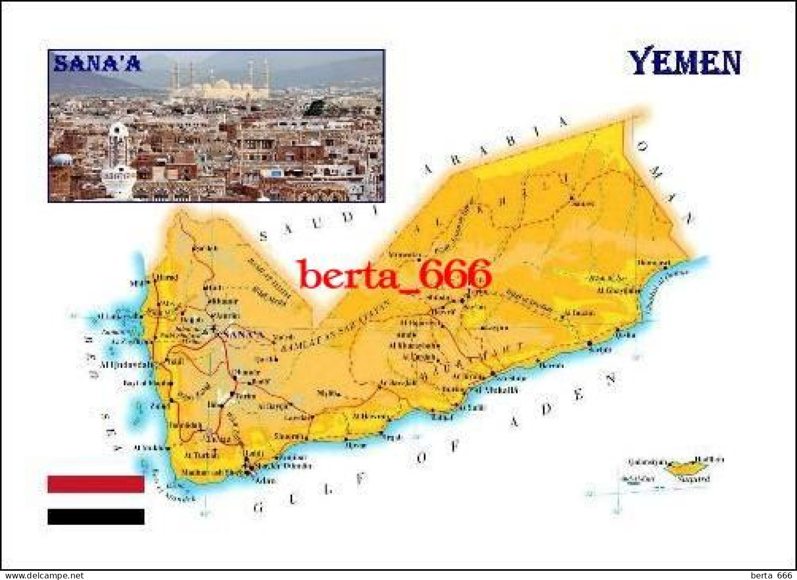 Yemen Country Map New Postcard * Carte Geographique * Landkarte - Jemen