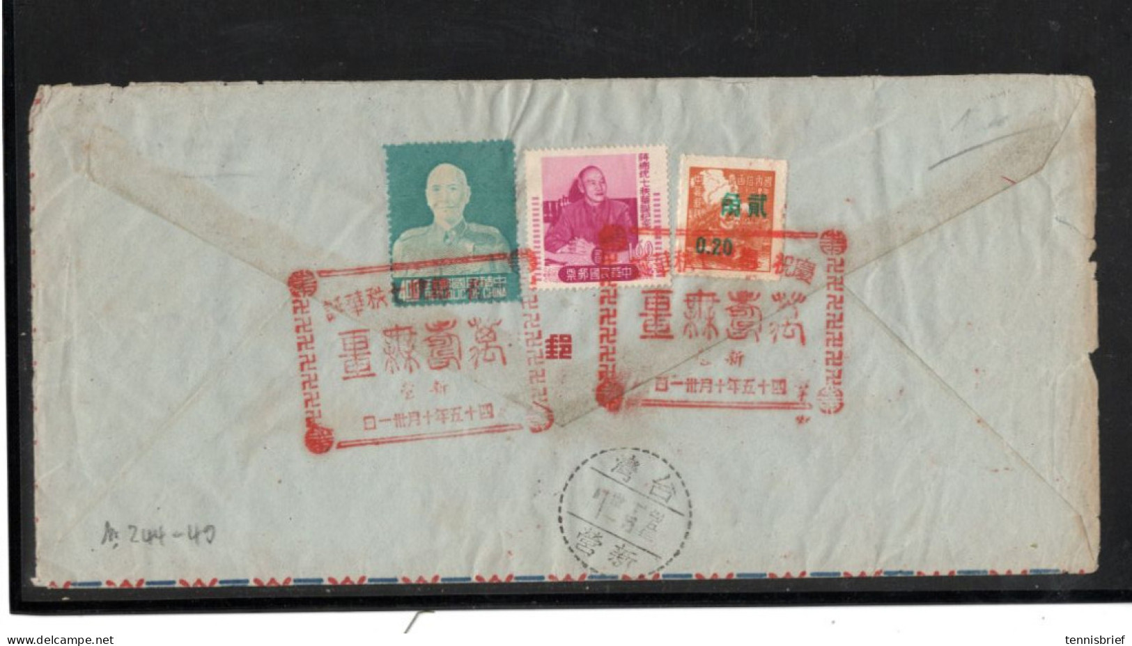 1956, Nr. 241-49 ( Michel ) , Complete Set , Scarce Red Special Cancel , Registered-airmail ToGermany  #131 - Cartas & Documentos