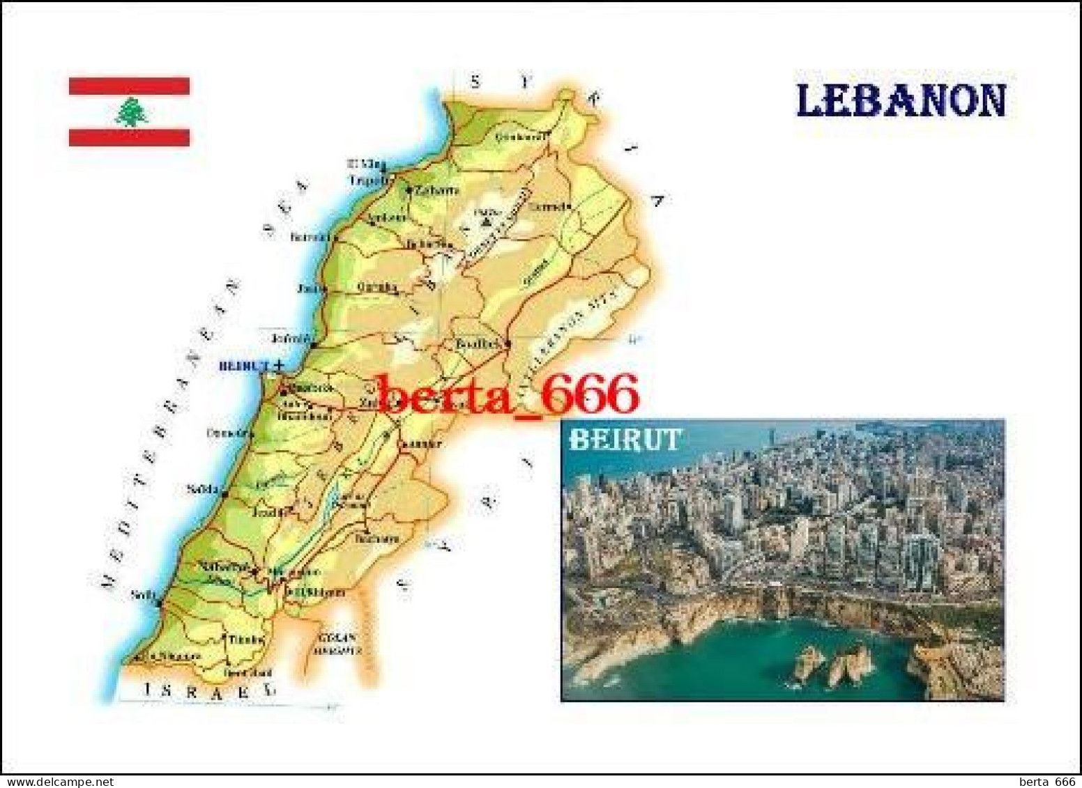 Lebanon Country Map New Postcard * Carte Geographique * Landkarte - Libano
