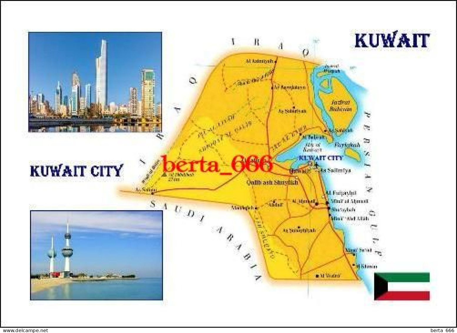 Kuwait Country Map New Postcard * Carte Geographique * Landkarte - Kuwait