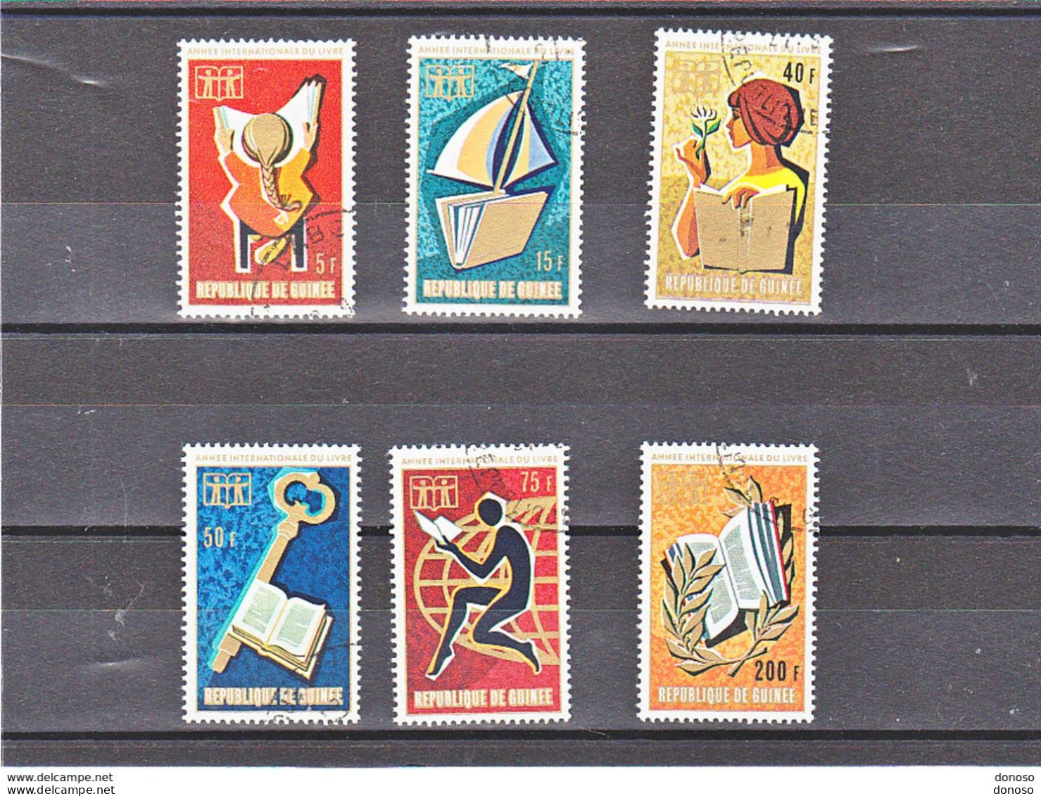 GUINEE 1972 Année Internationale Du Livre Yvert 477-482, Michel 634-639  Oblitéré, Used - Guinea (1958-...)