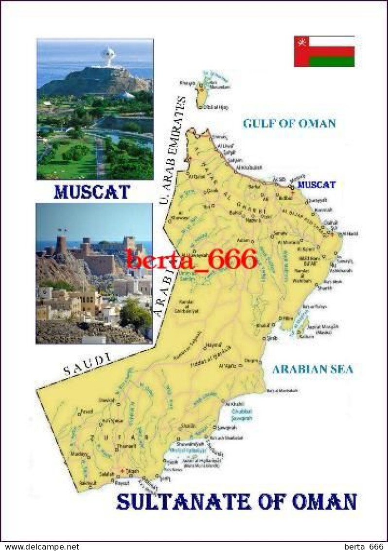 Oman Country Map New Postcard * Carte Geographique * Landkarte - Oman