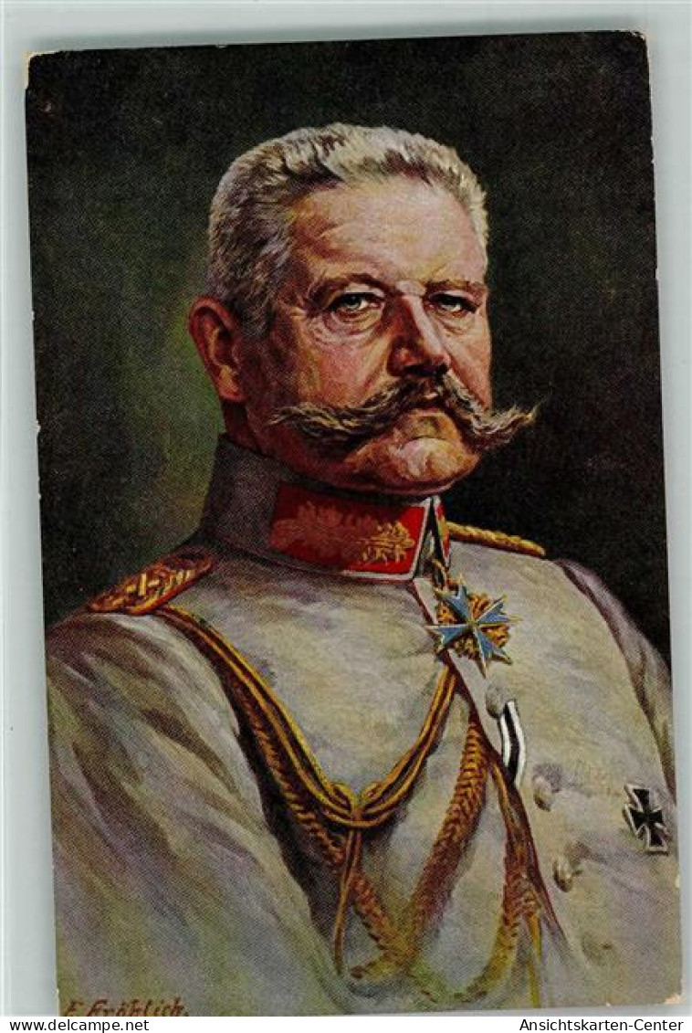 12079202 - Hindenburg Gemaelde Von Hindenburg, Orden - Politieke En Militaire Mannen