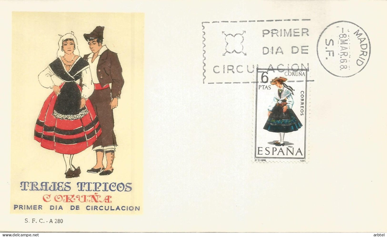 ESPAÑA SPD FDC TRAJE TIPICO TEXTIL FASHION CORUÑA - Textile