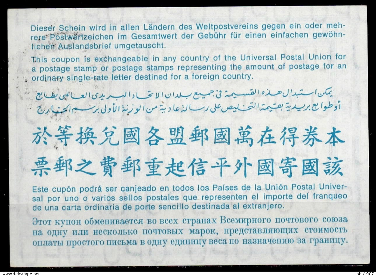 VIETNAM / VIET-NAM  Vi19  15  PIASTRES  International Reply Coupon Reponse IRC IAS Cupon Respuesta  BEN THANH 24.06.71 - Viêt-Nam