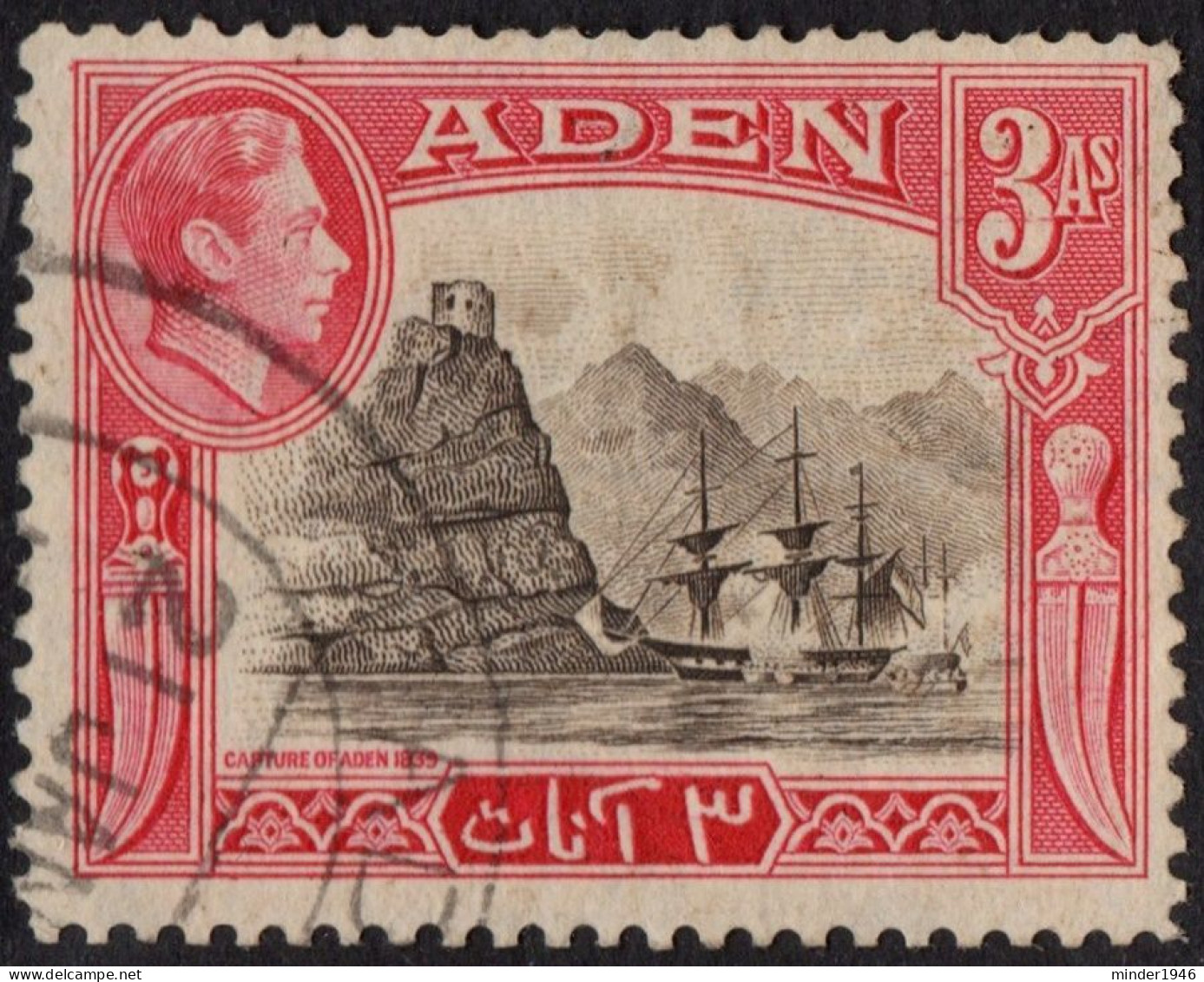 ADEN 1939 KGV 3 Anna Sepia & Carmine SG22 Used - Aden (1854-1963)