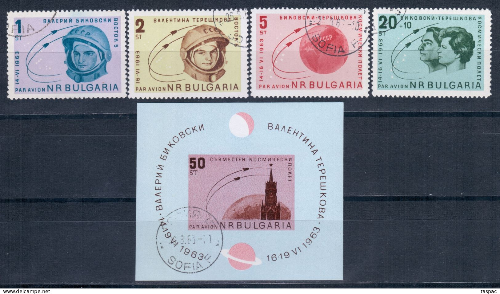 Bulgaria 1963 Mi# 1394-1397, Block 10 Used - Space Flights Of Valeri Bykovski And Valentina Tereshkova - Europa