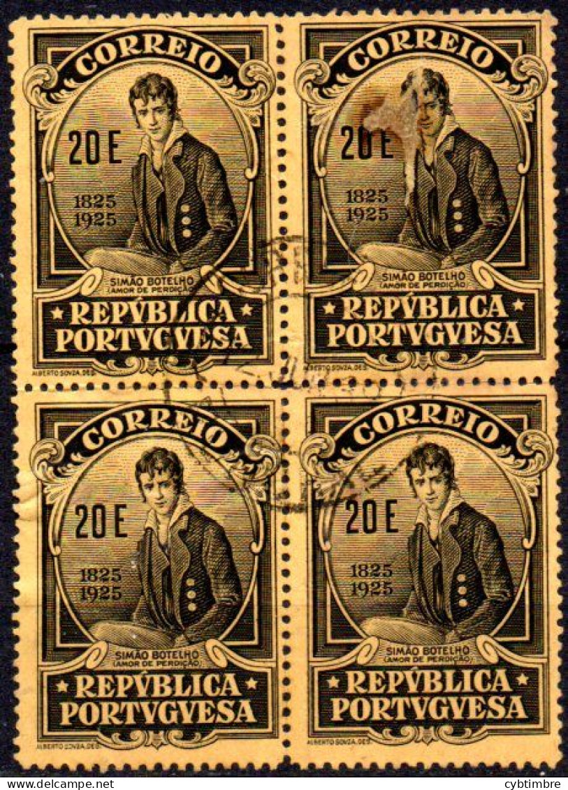 Portugal: Yvert N° 364; Cote 15.00€, Un Timbre Ave Défaut Non Compté - Used Stamps